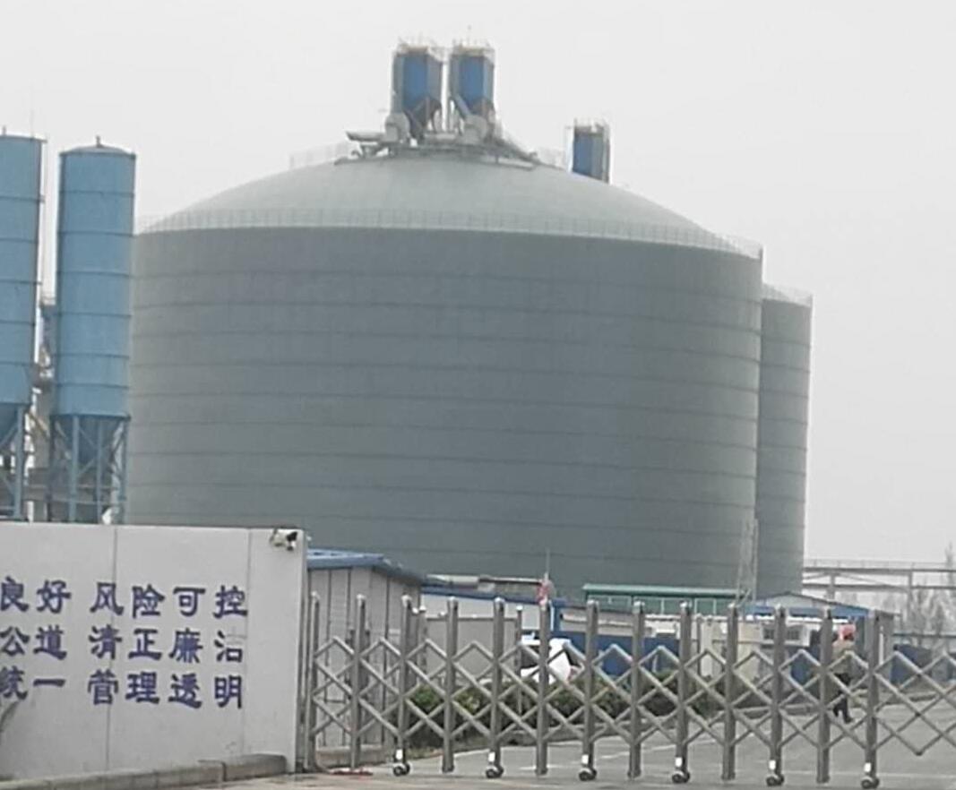 沂水4万吨粉煤灰储存库