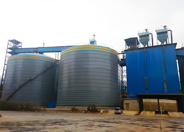 沂水球团钢板仓